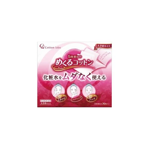 RbgE{ ߂Rbg傫߂VO i4973202201079j ×10_Zbg y܂ƂߔIz