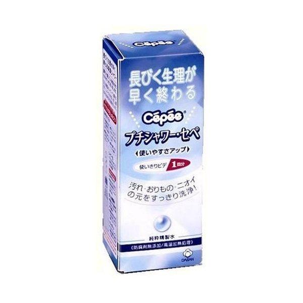 JAN:4901933040247  日用品(￥)生理用品(￥)生理関連用品  プチシャワー・セペ ビデ 1回分  女性の膣内の汚れや雑菌を取り除く、使いきりビデ(膣内洗浄器)です。  生理やオリモノがある時などは、膣内の自浄作用が低下し、...