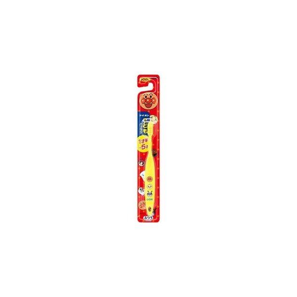 他サイト： ライオン（LION） こどもハブラシ 1.5-5才用 ふつう ギザギザカット （4903301017134） ×10点セットの商品画像