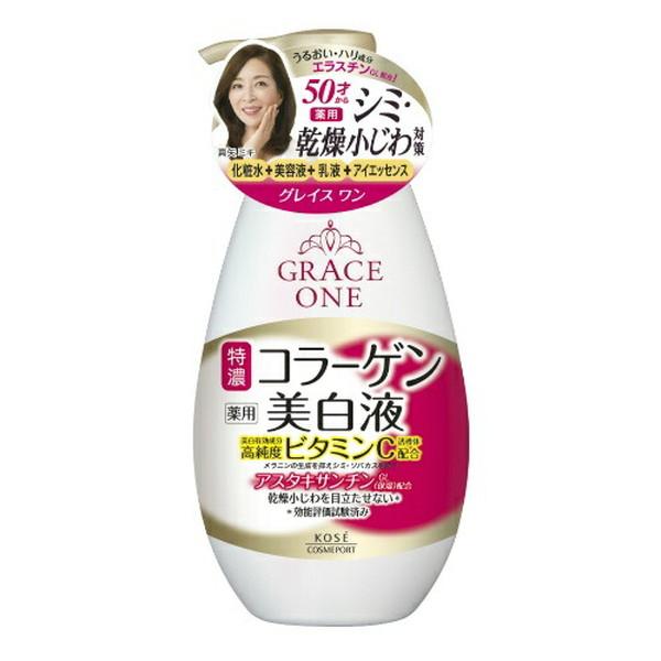コーセー グレイスワン 薬用美白濃密液 特濃コラーゲン 230ML 本体