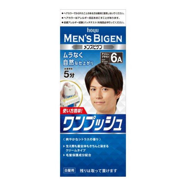 ホーユー メンズビゲン ワンプッシュ6A(アッシュブラウン) クールな印象の赤みを抑えた黒褐色 ×10点セット （4987205100680）