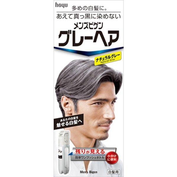 ホーユー メンズビゲン グレーヘア ナチュラルグレー 80g 医薬部外品 簡単ワンプッシュボトル ×10点セット