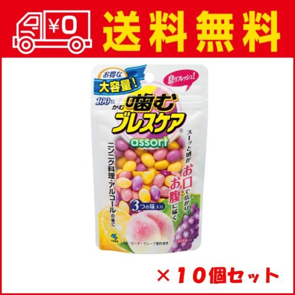 ѐ ރuXPA A\[g pE` 100 pTCY i4987072034033j ×10_Zbg y܂ƂߔIz@