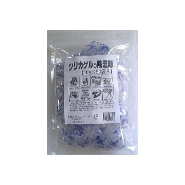 IAVXvjO VJQ̏ 10g×50ܓ (4571174200184) ×10_Zbgy܂ƂߔIz