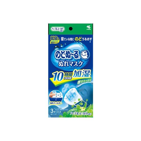 ѐ ̂ǂʁ`ʂ}XN AQp n[u[J 3ZbgiʂtB^[3j ×10_Zbg y܂ƂߔIz