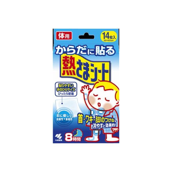 ѐ@炾ɓ\M܃V[g 8 pV[g 14i{fBppV[gj×10_Zbg@Ii4987072021781j