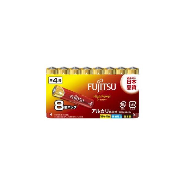 �x�m�ʁiFUJITSU�j �g�������o���������[�P�S�E�W�@�k�q�O�R�e�g�i�W�r�j(�X�O�f) ×10�_�Z�b�g (�܂Ƃߔ������i�I)