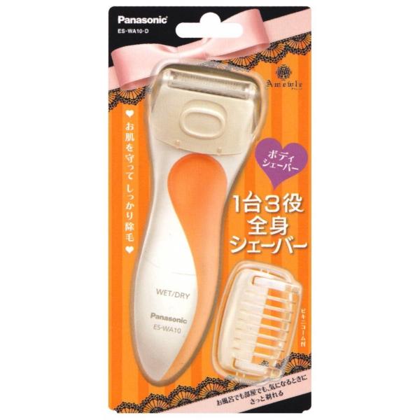 atlife_101-x010-60355