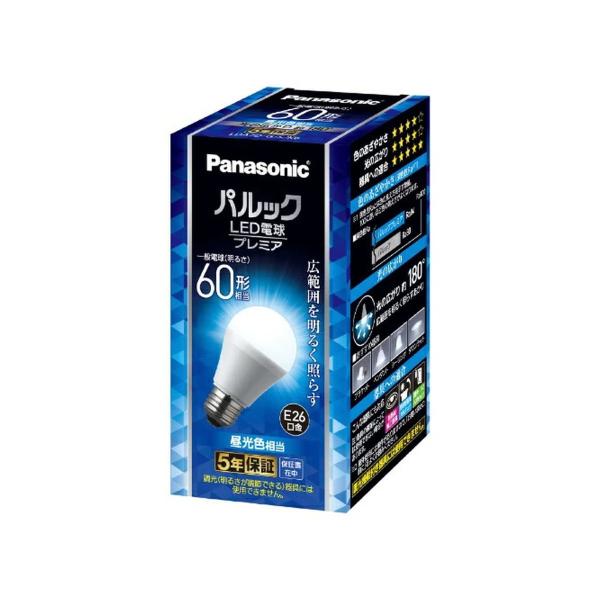 �y���������E�܂Ƃߔ���×10�Z�b�g�z�p�i�\�j�b�N LDA7DGSK6 �p���b�N LED �d�� �L�z���^�C�v �����F���� 60�`���� E26����