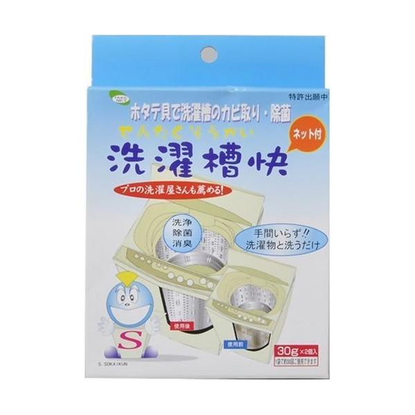 󑅉 lbgt 30g×2pbN@i󑅂̃JrƂ肪łpLEۍ܁ji4582127531125j ×10_Zbg y܂ƂߔIz