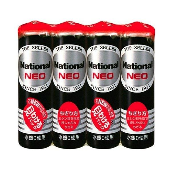 pi\jbNiPanasonicj qUoma^Surd@lIPR@So×10_Zbg@܂ƂߔIi4984824410923j