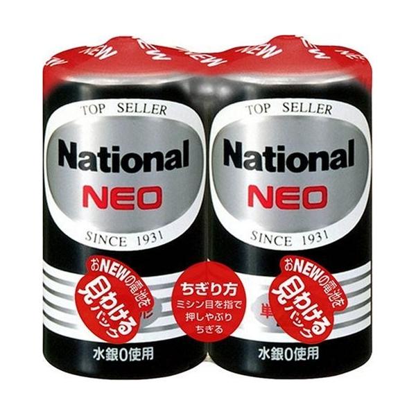 pi\jbNiPanasonicj P2`}Kdr lI ubN 1.5V 2{pbN R14PNB/2VSE ×10_Zbg y܂ƂߔIz