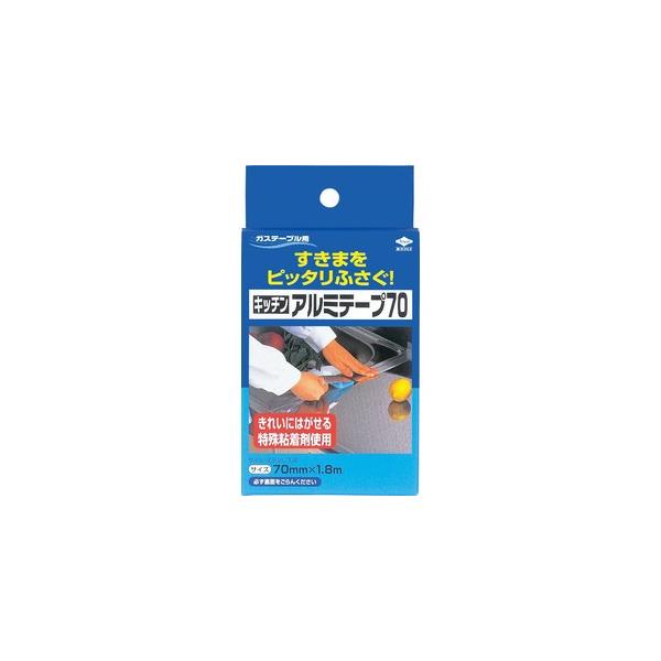 ���m�A���~ �L�b�`���A���~�e�[�v 70 �i4901987224273�j ×10�_�Z�b�g (�܂Ƃߔ������i�I)