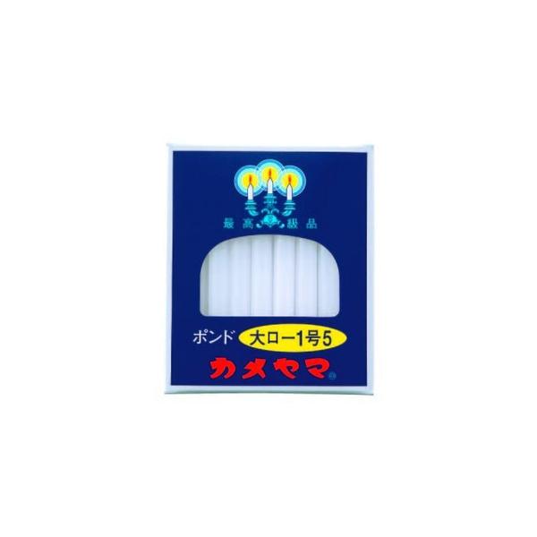�J�����} �J�����}���[�\�N �|���h �働-1��5 80�{�i4901435007526�j ×10�_�Z�b�g (�܂Ƃߔ������i�I)