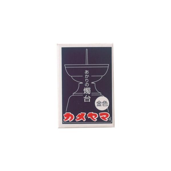 J} ̐CijS[hi4901435947938j ×10_Zbg y܂ƂߔIz