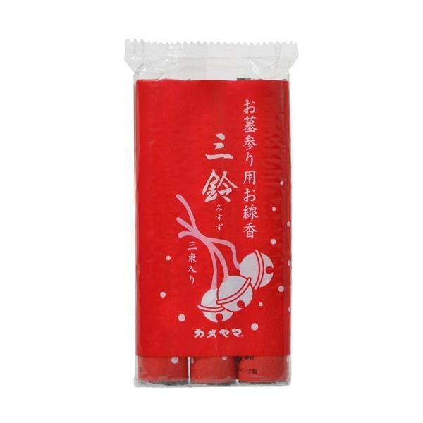 J} O鍁ijRo(RQ×R) Qp@i@ji4901435022031j ×10_Zbg y܂ƂߔIz