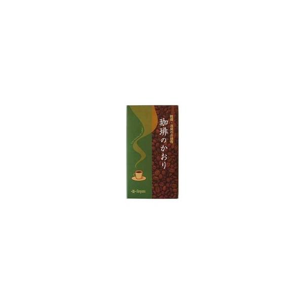 薫寿堂 珈琲のかおり お線香 約80g （4972853107549） ×10点セット (まとめ買い価格！)
