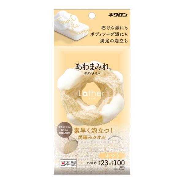 yE܂Ƃߔ×10ZbgzLN ܂݂ {fB^I [U x[W ӂ