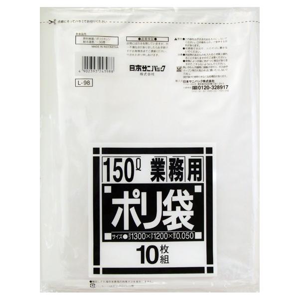 {TjpbN k|XW@_XgJ[gpPTO{TjpbN k@@PO×10_Zbg@܂ƂߔI(4902393243988)