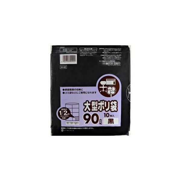 {TjpbN g |XQ@XOk@@PO@RpNg^Cv i4902393394925j×10_Zbg y܂ƂߔIz