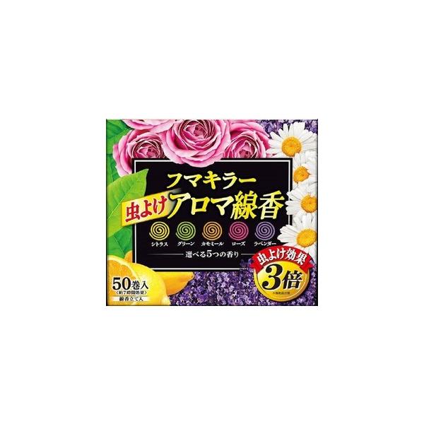 t}L[ 悯A} 50 5FpbN sQp i4902424437843j ×10_Zbg y܂ƂߔIz