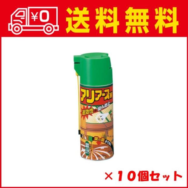 yށzA[X AA[XW 300ml i4901080254610j ×10_Zbg y܂ƂߔIz