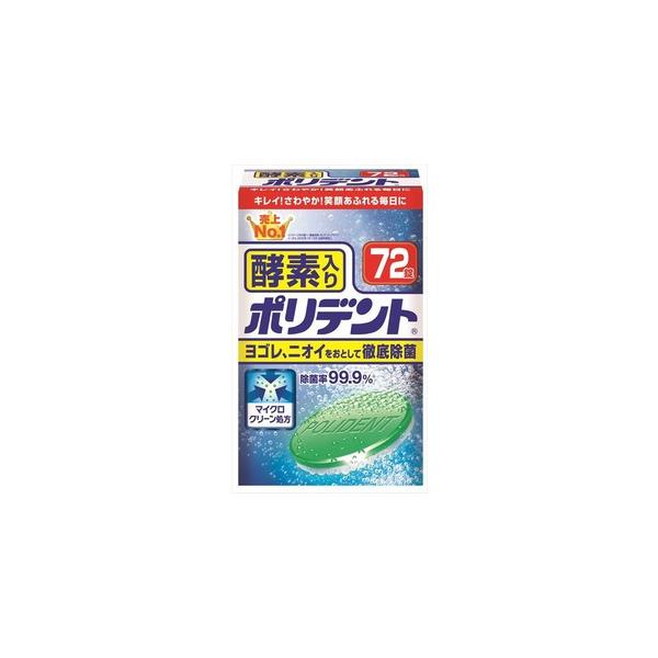 A[X yf|fg 72i4901080700216j ×10_Zbg y܂ƂߔIz