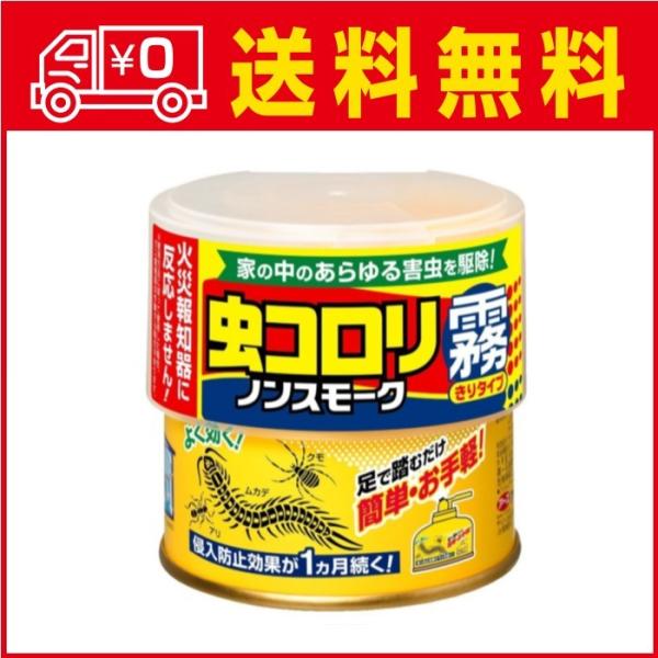 A[X R mX[N^Cv 9-12p 100ml×10_Zbg y܂ƂߔIz