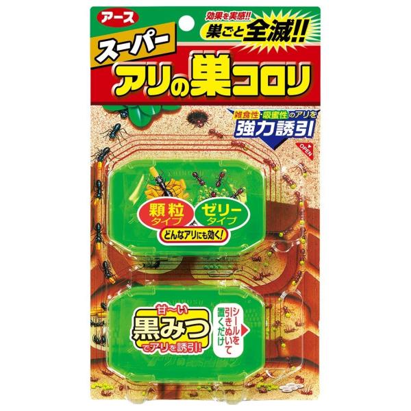 A[X X[p[ȂR 2.1g×2 i4901080255013j ×10_Zbg y܂ƂߔIz