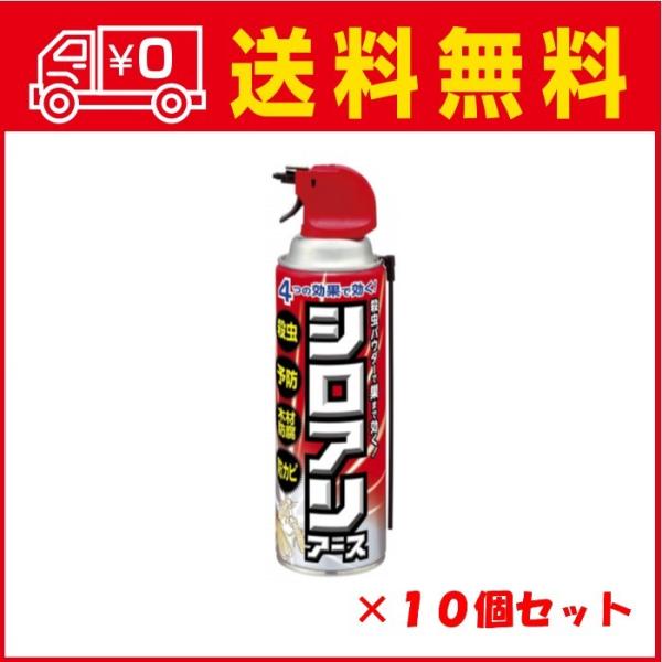 yށzA[X VAA[X 450ml i4901080236012j×10_Zbg y܂ƂߔIz