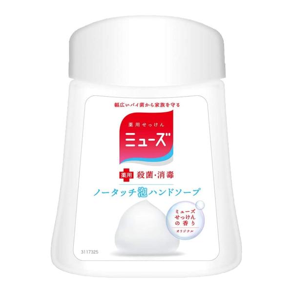 ~[Y m[^b`Anh\[v {g IWi 250ml(􂢖250)  fBXyT[ʔi4906156800715jy×10_Zbgz