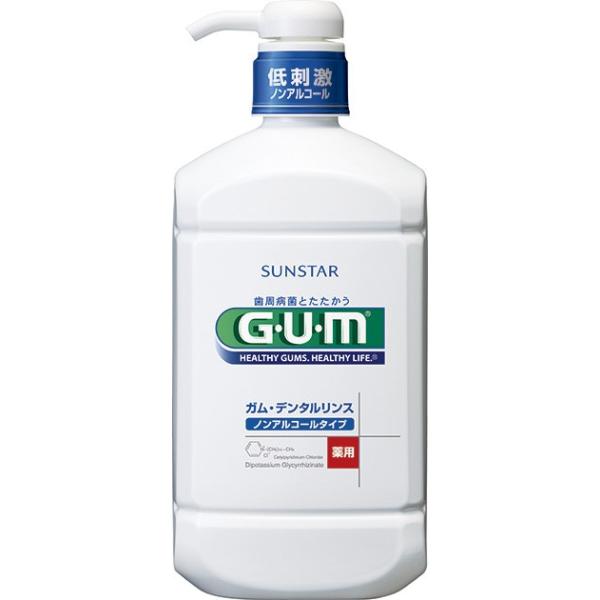 TX^[ KiGUMj p f^X mAR[^Cv 960ml×12_Zbg y܂ƂߔIz