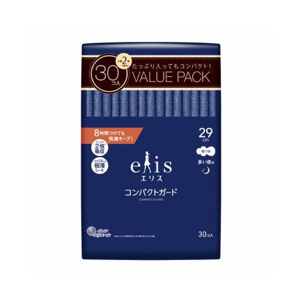 yE܂Ƃߔ×12Zbgz剤 GX RpNgK[h p 29cm H 30R pivL