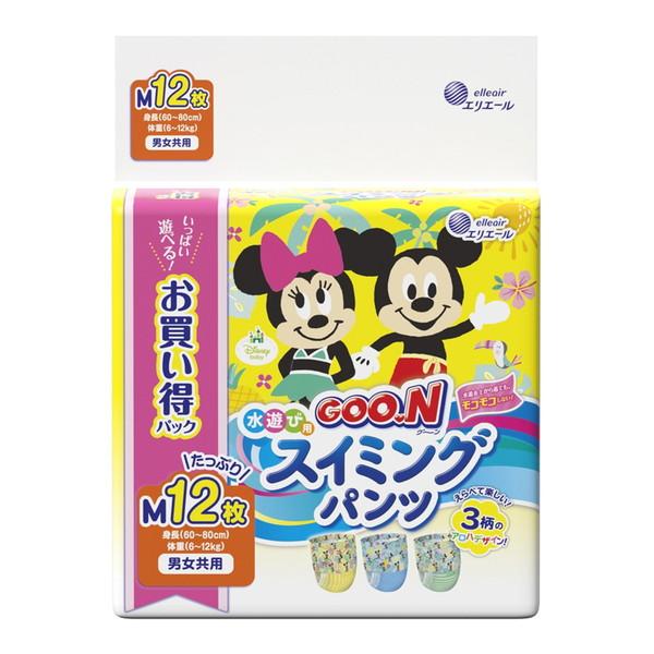 大王製紙 グーン スイミングパンツ 男女共用 Mサイズ 12枚スイミングパンツ 水遊び パンツ お買い得パック 水あそび用 おむつ 4902011860566 広告文責：アットライフ株式会社TEL 050-3196-1510 ※商品パッケー...