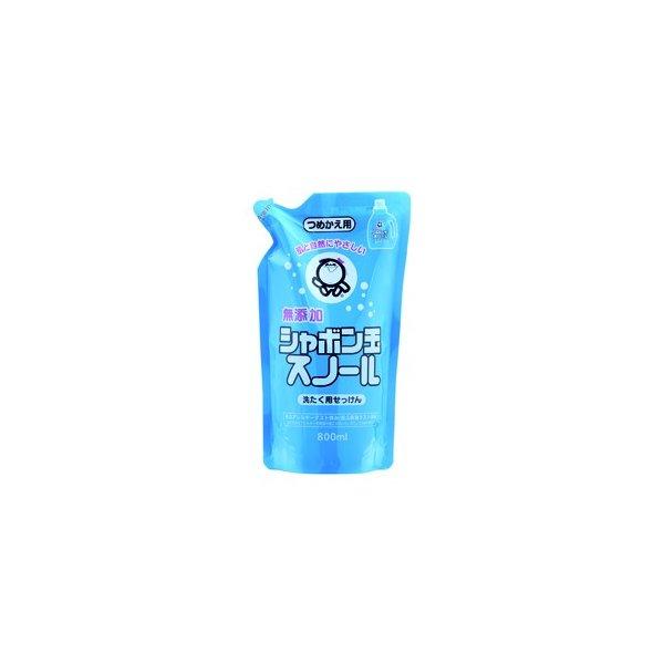 シャボン玉石けん 無添加 シャボン玉スノール 液体タイプ 詰め替え用 800ml(無添加石鹸) ×12点セット