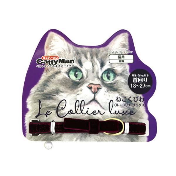 yE܂Ƃߔ×12ZbgzhM[}nV LeB[} LC317 ˂т ERG NX E}l Lp