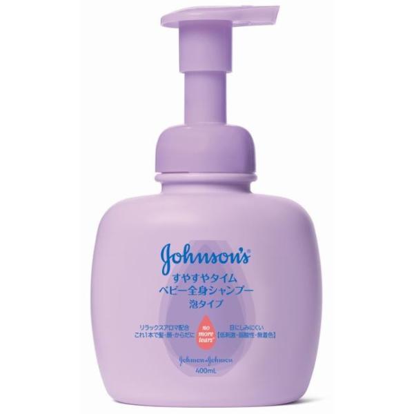 �W�����\�� ���₷��^�C�� �x�r�[�S�g�V�����v�[ �A�^�C�v �{�� 400ml ��h���@(�W�����\���E�x�r�[ johnoson´s baby