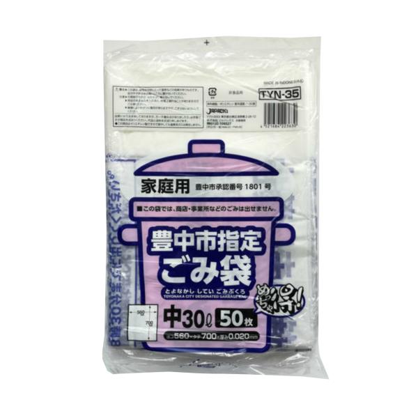 yE܂Ƃߔ×12ZbgzWpbNX TYN35 L w ݑ 30L 50 S~ 1