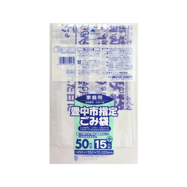 {TjpbN f |UwLsw܁@ƒpPTkTO×12_Zbg@܂ƂߔI(4902393754460)