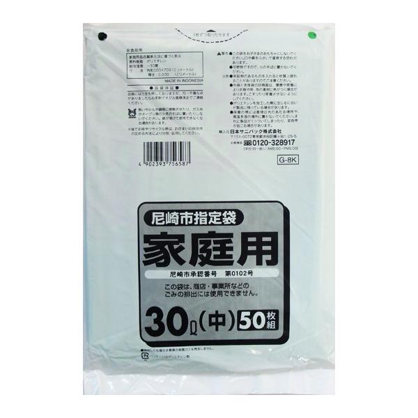 {TjpbN f |Wj@sw܁@ROk@TO×12_Zbg@܂ƂߔI(4902393756587)