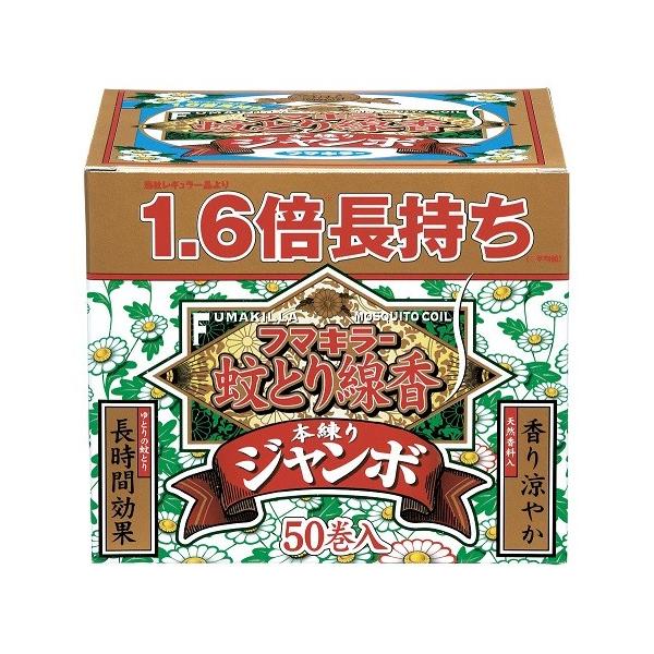 t}L[ Ƃ { W{ 50 ×12_Zbg y܂ƂߔIz