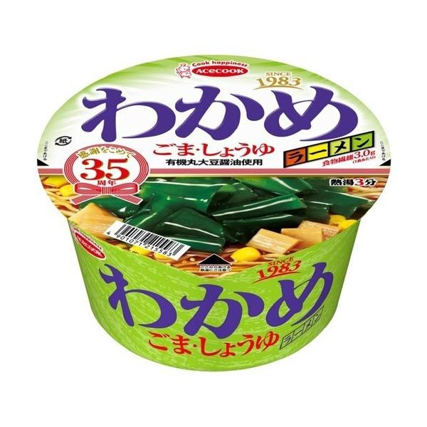 yz G[XRbN 킩߃[ 傤 93g×12Zbg