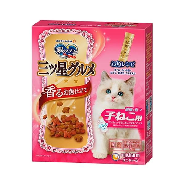 (送料無料・まとめ買い×14個セット)ユニ・チャームペット 銀のスプーン 三ツ星グルメ 健康に育つ 子ねこ用 子猫 ドライ 小分け 20ｇ×12袋