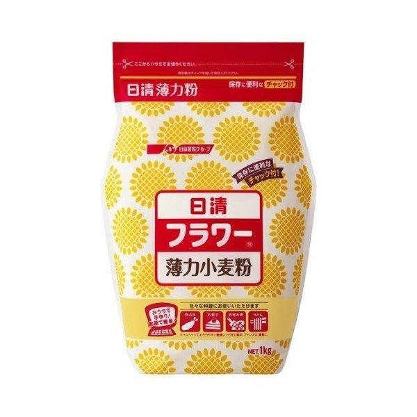 商品名：日清 フラワー 密封チャック付(1kg)JANコード：4902110320664発売元、製造元、輸入元又は販売元：日清フーズ原産国：日本商品番号：101-*015-99606商品説明：●良質の小麦を使い、丹念に作り上げた薄力小麦粉●...