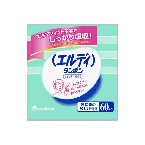 jE`[@GfB tBK[ɑ 60×16_Zbg@܂ƂߔI(4903111308415)