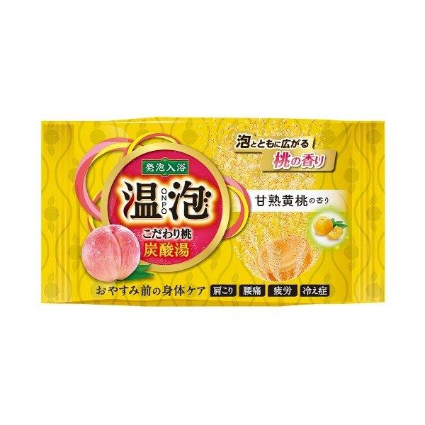 桃 入浴剤の人気商品・通販・価格比較 - 価格.com 桃 入浴剤の人気商品・通販・価格比較 - 価格.com
