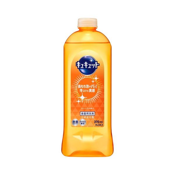 キュキュット つめかえ用 オレンジの香り 370mL(×16)
