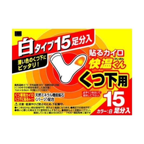 IJg  \JC p  15 (4547691682895) ×16Zbg y܂ƂߔIz