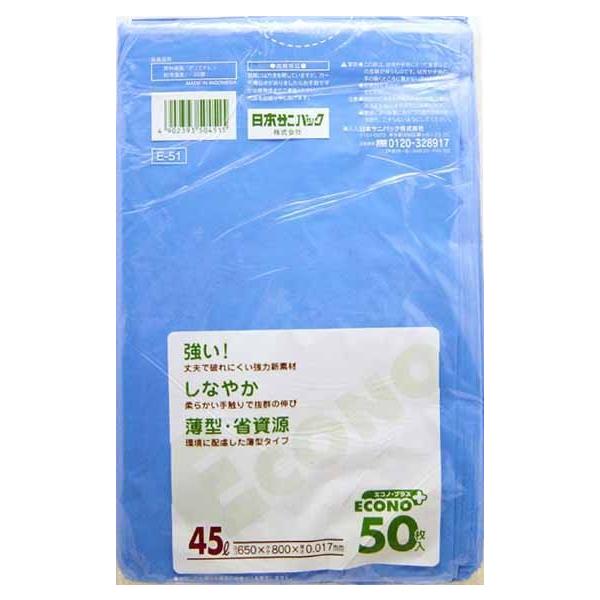 {TjpbN dTPGRmvXSTk@@TO×16_Zbg@܂ƂߔI(4902393504515)