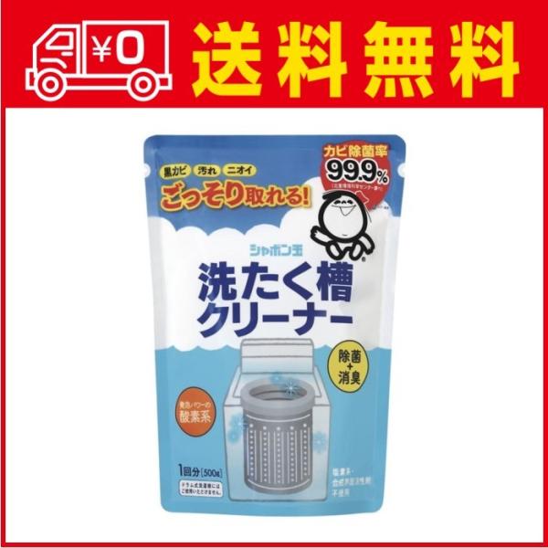 V{ʐ΂ 􂽂N[i[ 500g ×20_Zbg y܂ƂߔIz